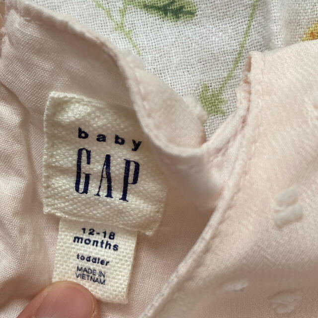 babyGAP(ベビーギャップ)のbaby gap ♦︎3点セット　80 キッズ/ベビー/マタニティのベビー服(~85cm)(その他)の商品写真