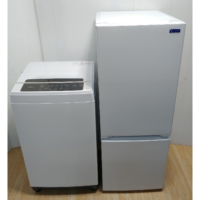 冷蔵庫　洗濯機　ホワイトセット　短期リース品のためキレイ　大きめサイズ