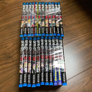 鬼滅の刃　1-23巻　全巻セット(全巻セット)