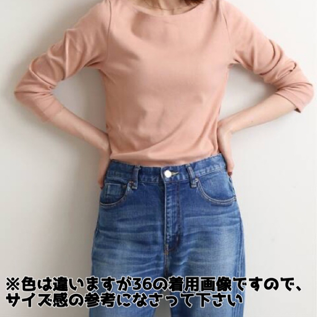 IENA(イエナ)の美品【AURALEE】 IENA 別注ボートネックTシャツ　ブラック レディースのトップス(カットソー(長袖/七分))の商品写真