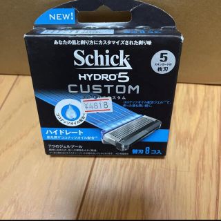 Schick HYDRO5  ひげそり替刃8個入(日用品/生活雑貨)