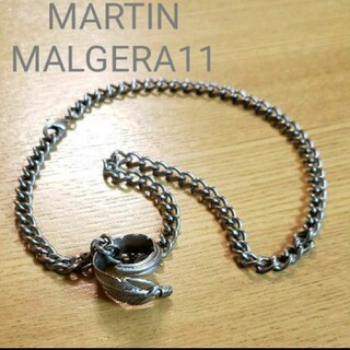 マルタンマルジェラ(Maison Martin Margiela)のMARTIN MALGERA 11 フェザーリングチェーン ネックレス(ネックレス)