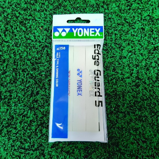 YONEX(ヨネックス)のヨネックス エッジガード５ クリア YONEX AC158 3本分 テニス スポーツ/アウトドアのテニス(その他)の商品写真