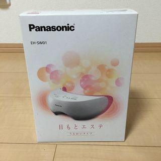 パナソニック(Panasonic)の目もとエステとヘアカーラーセット(その他)