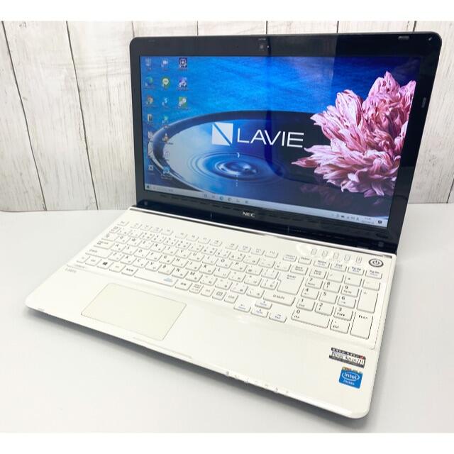 最高性能 NEC ノートPC Core i7 SSD512GB メモリ8GB