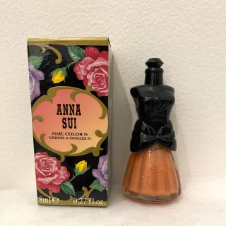 アナスイ(ANNA SUI)のANNA SUI アナスイ ネイルカラー N306(マニキュア)