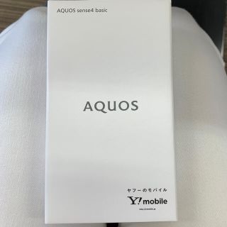 アクオス(AQUOS)のすまらっぱぎー様専用　値下げ！！新品未使用　AQUOS sense4 (スマートフォン本体)