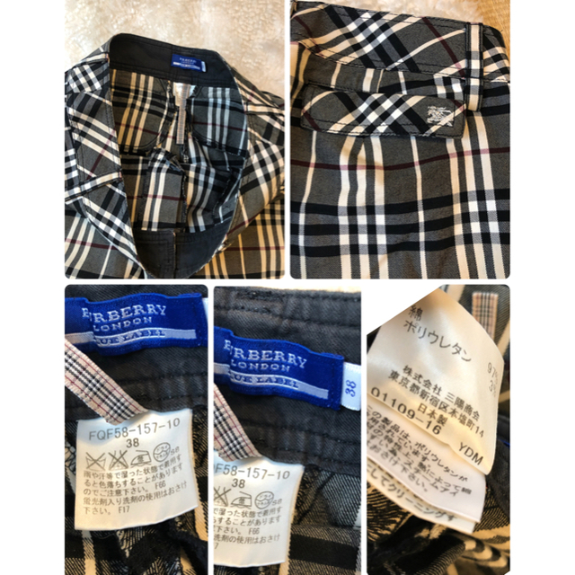 BURBERRY(バーバリー)の美品本物バーバリーBurberry上質コットン七分袖カットソー♫他1点 レディースのトップス(カットソー(長袖/七分))の商品写真