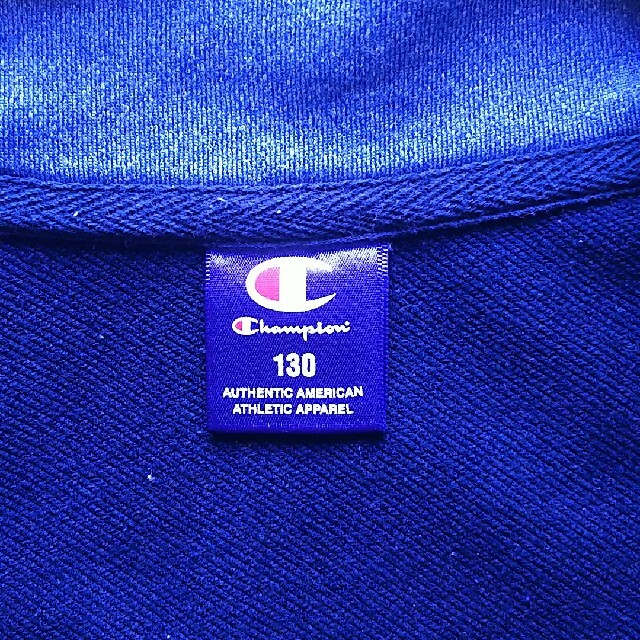 Champion(チャンピオン)の【Champion】ジャージ上下セット【130㎝】ネイビー キッズ/ベビー/マタニティのキッズ服男の子用(90cm~)(その他)の商品写真