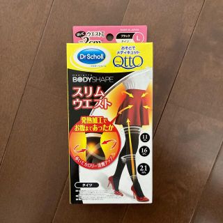 ドクターショール(Dr.scholl)のドクターショール　タイツ　Ｌ　新品未使用(タイツ/ストッキング)