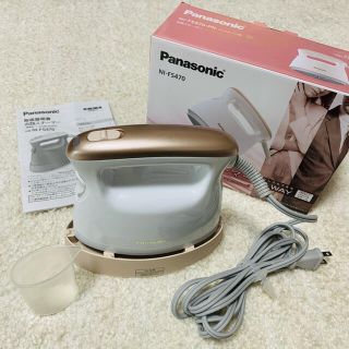 パナソニック(Panasonic)のyuuy様専用　Panasonic 衣類スチーマー　アイロン　NI-FS470(アイロン)