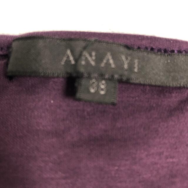 ANAYI(アナイ)のTシャツ レディースのレディース その他(その他)の商品写真