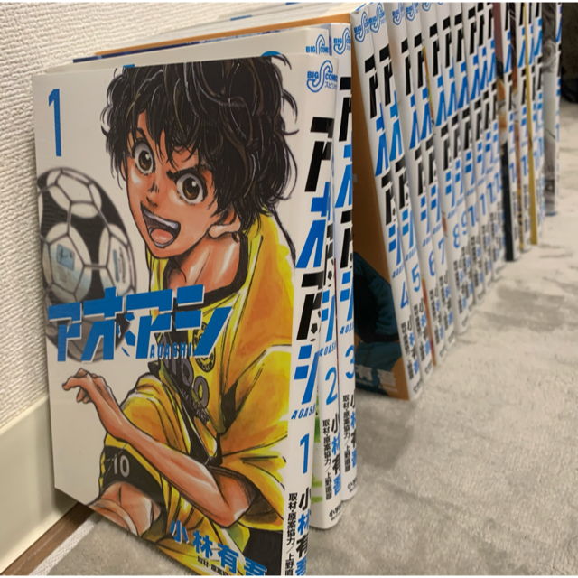 アオアシ 1-21巻セットの通販 by ゆーき's shop|ラクマ