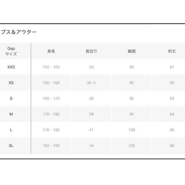 GAP(ギャップ)のGAP リネンシャツ　カーキ レディースのトップス(シャツ/ブラウス(長袖/七分))の商品写真