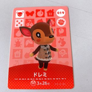 あつ森　amiibo ドレミ(カード)