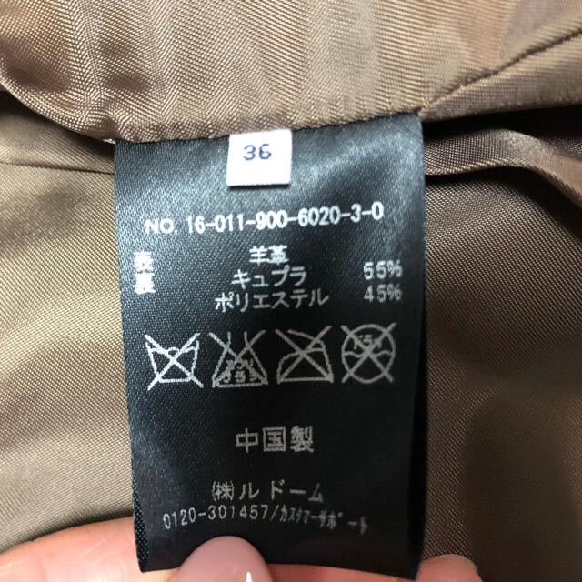 IENA(イエナ)のIENA レザージャケット♡ レディースのジャケット/アウター(ライダースジャケット)の商品写真