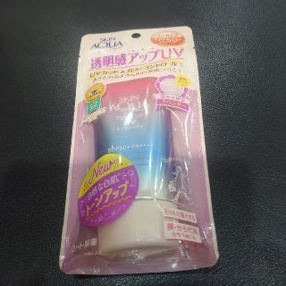 ロートセイヤク(ロート製薬)のスキンアクア トーンアップUVエッセンス(80g)(日焼け止め/サンオイル)