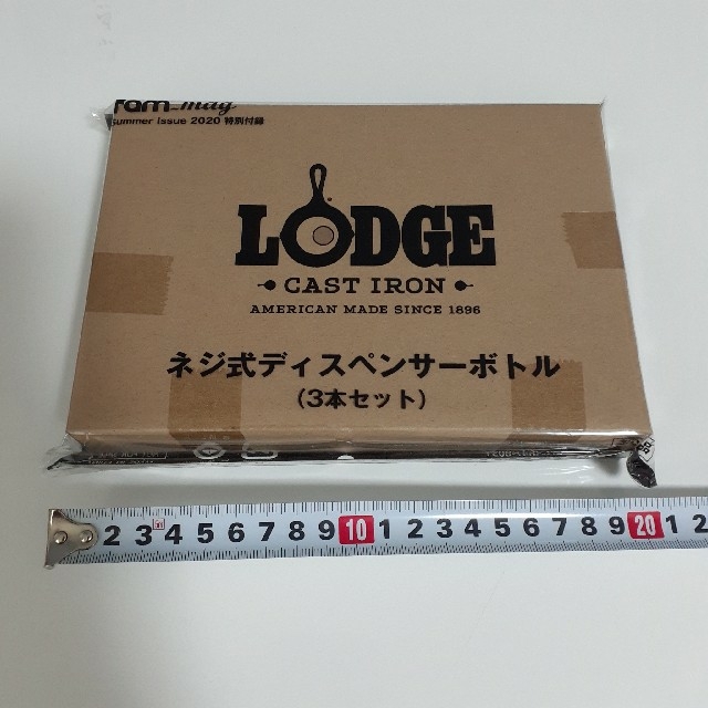 Lodge(ロッジ)のLODGE　ロッジ　ディスペンサーボトル　ネジ式ディスペンサーボトル3つ入り スポーツ/アウトドアのアウトドア(調理器具)の商品写真