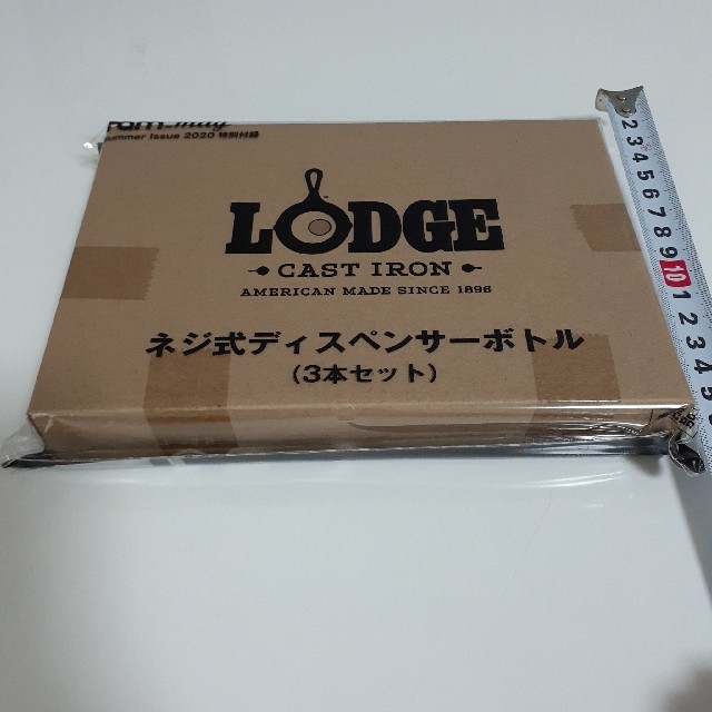 Lodge(ロッジ)のLODGE　ロッジ　ディスペンサーボトル　ネジ式ディスペンサーボトル3つ入り スポーツ/アウトドアのアウトドア(調理器具)の商品写真