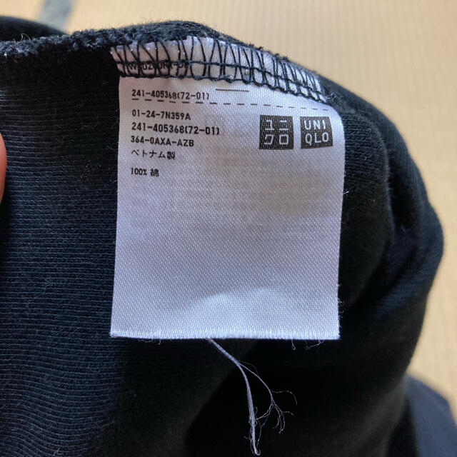 UNIQLO(ユニクロ)のUNIQLO ユニクロUクルーネックTシャツ Sサイズ レディースのトップス(Tシャツ(半袖/袖なし))の商品写真