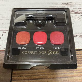 コフレドール(COFFRET D'OR)のコフレドール　グラン　ルージュパレットサンプル(口紅)