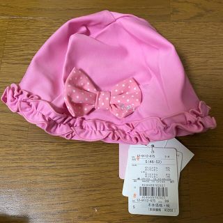 ミキハウス(mikihouse)のミキハウス　スイムキャップ　水泳帽　ピンク　S(水着)