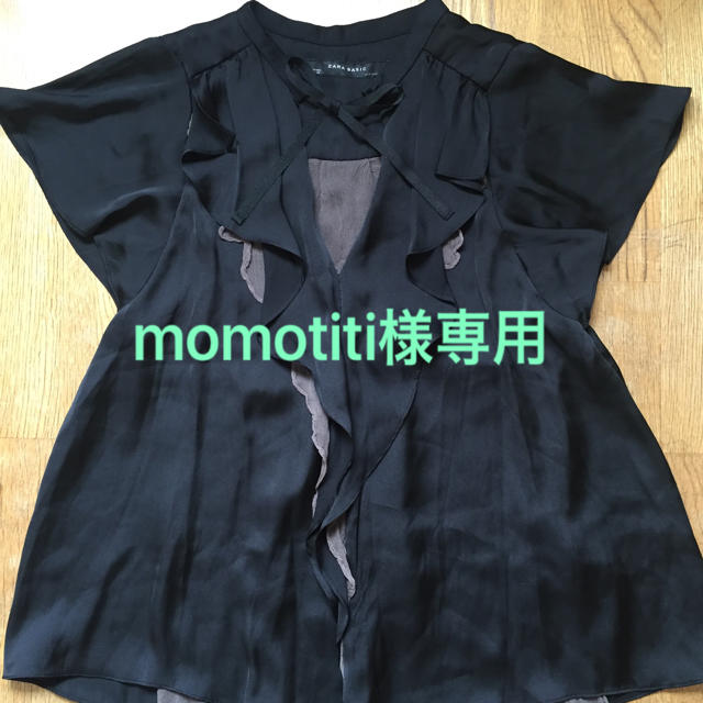 ZARA(ザラ)のmomotiti様 専用 レディースのトップス(シャツ/ブラウス(半袖/袖なし))の商品写真