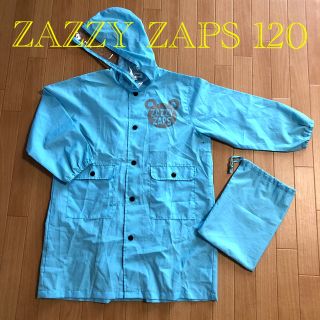 ザジーザップス(ZAZZY ZAPS)のZAZZY ZAPS ☆レインコート　120センチ(レインコート)