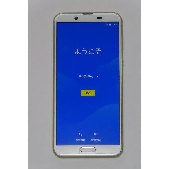 AQUOS(アクオス)のSHARP AQUOS sense2 SH-M08 SIMフリー スマホ/家電/カメラのスマートフォン/携帯電話(スマートフォン本体)の商品写真