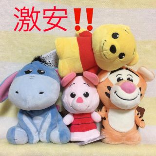 ディズニー(Disney)のくまのプーさん ぬいぐるみ 全4種セット(キャラクターグッズ)