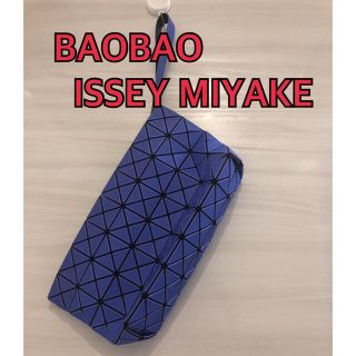 イッセイミヤケ(ISSEY MIYAKE)のイッセイミヤケ　クラッチバック　直営店購入(クラッチバッグ)