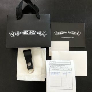 クロムハーツ(Chrome Hearts)のクロムハーツキーリング 中古 正規店購入品(キーホルダー)