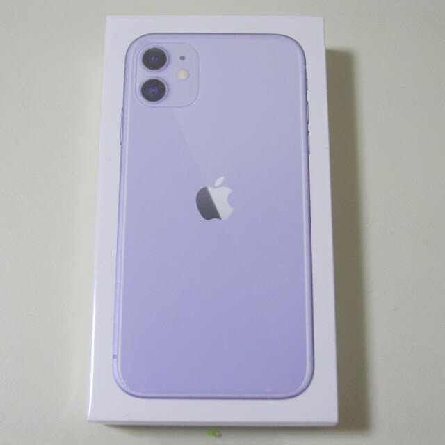 iphone11 SIMフリー　256g 新品未開封