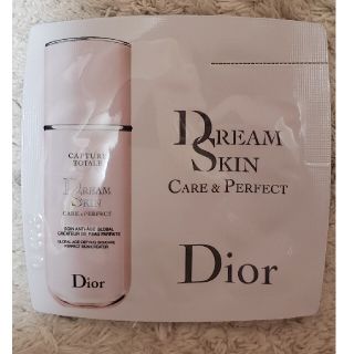 ディオール(Dior)のカプチュール　トータル　ドリームスキン　ケア&パーフェクト(乳液)(乳液/ミルク)