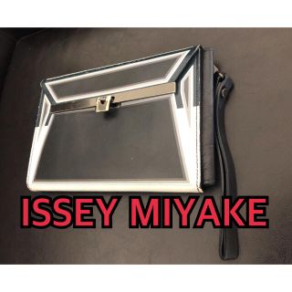 イッセイミヤケ(ISSEY MIYAKE)のイッセイミヤケ　クラッチバック(クラッチバッグ)