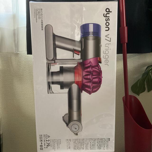 dyson v7 ハンディクリーナー