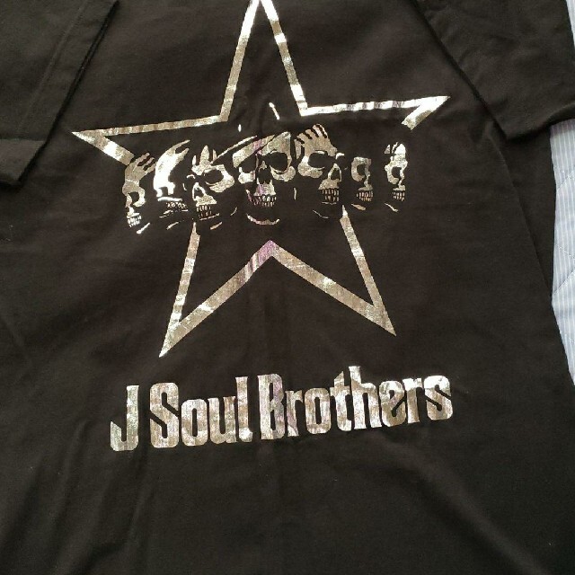 【レア】二代目J Soul Brothers Tシャツ 武者修行再び