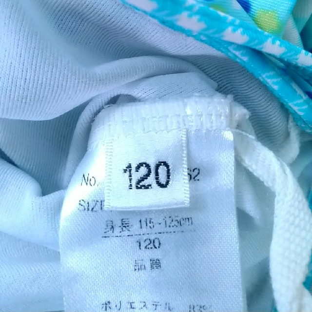 120cm 水着とラッシュガードセット キッズ/ベビー/マタニティのキッズ服女の子用(90cm~)(水着)の商品写真