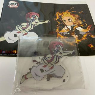 鬼滅の刃　エアコミケ2  心を燃やせ セット ステッカー アクリルスタンド(その他)