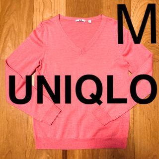 ユニクロ(UNIQLO)のUNIQLO ユニクロ　美品　M メリノウール　ピンク　長袖Vネック　セーター(ニット/セーター)