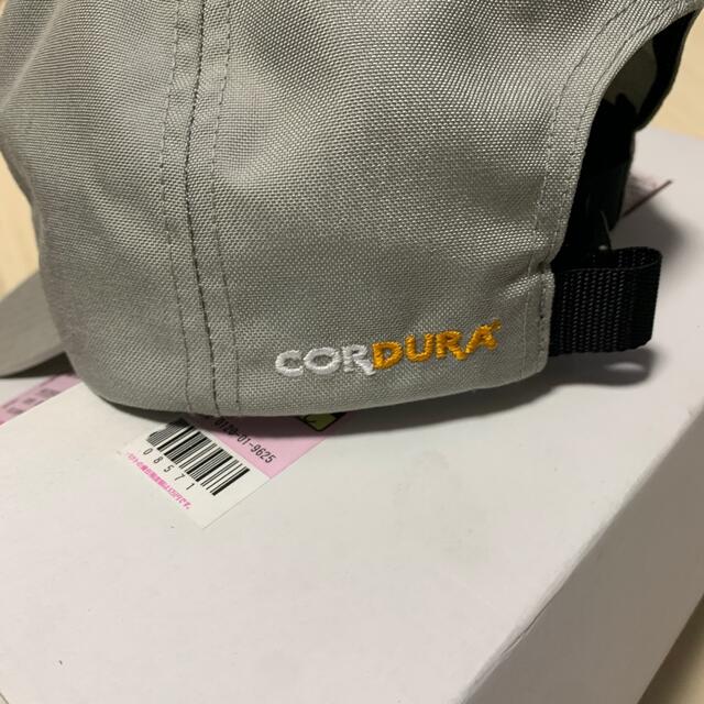 Supreme Cordura Small Box Cap Grey 2