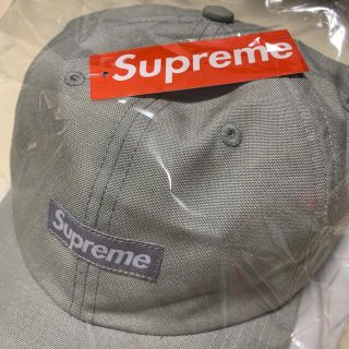 Supreme Cordura Small Box Cap Grey