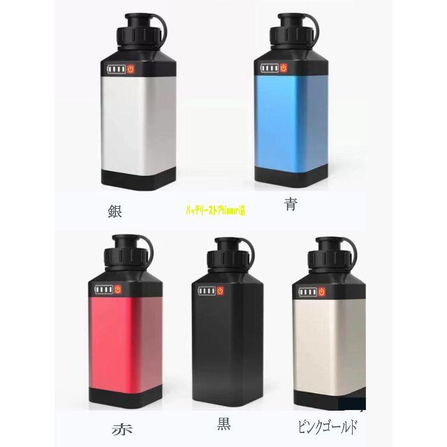 新商品　電量表示付き　ダイワ 電動リール用 互換 バッテリー 3500mAh 5