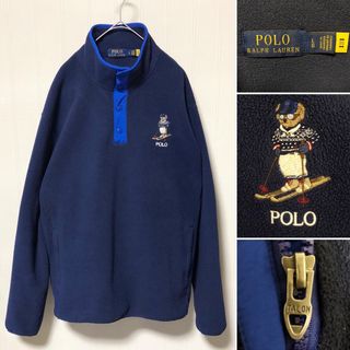 ポロラルフローレン(POLO RALPH LAUREN)の人気 ポロラルフローレン ポロベア 刺繍 ハーフボタン フリースジャケット 紺L(スウェット)