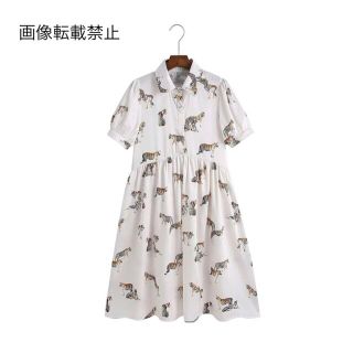 ザラ(ZARA)の🌼春新作💐4154◆2color アニマル柄 シャツワンピース(ひざ丈ワンピース)