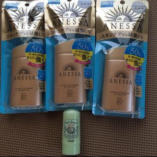 アネッサ(ANESSA)のアネッサ60ml3本セットおまけ付き！(日焼け止め/サンオイル)