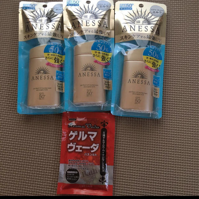 アネッサ日焼け止め60ml3本セットおまけ付き！