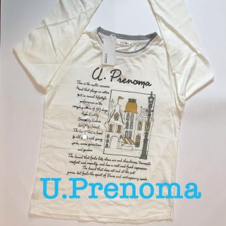 ユーピーレノマ(U.P renoma)の【未使用】Ｔシャツ　M(Tシャツ(長袖/七分))