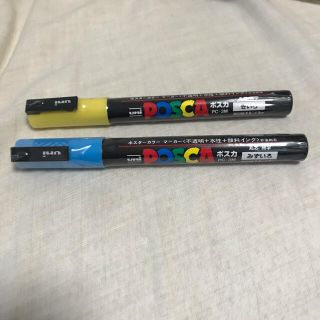 ミツビシエンピツ(三菱鉛筆)の新品未使用●○●POSCA ポスカ　2本セット●○●(ペン/マーカー)