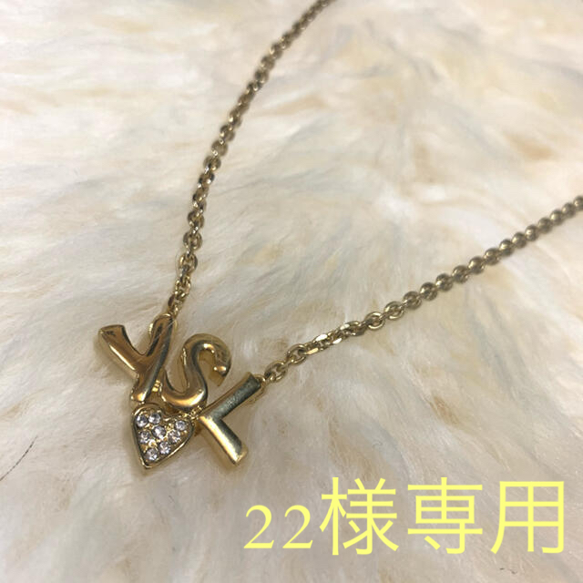 YSL ヴィンテージ ネックレス